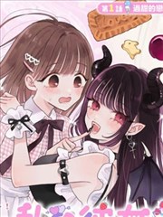漫画改编作品纸月刀海报档案