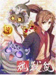声音纪实作品野声采集计划海报档案