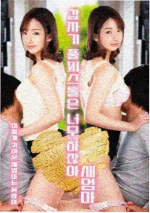 低照度摄影主题图鉴封面