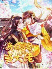 声音设计专题图鉴封面
